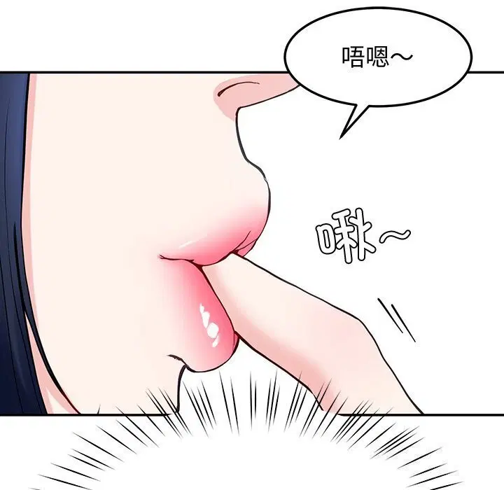 第13話