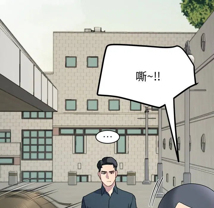 第13話
