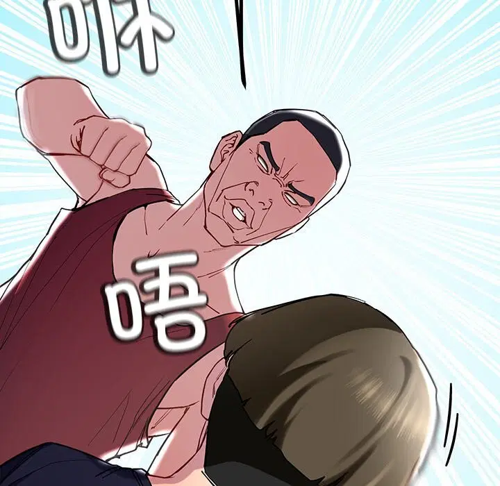 第13話