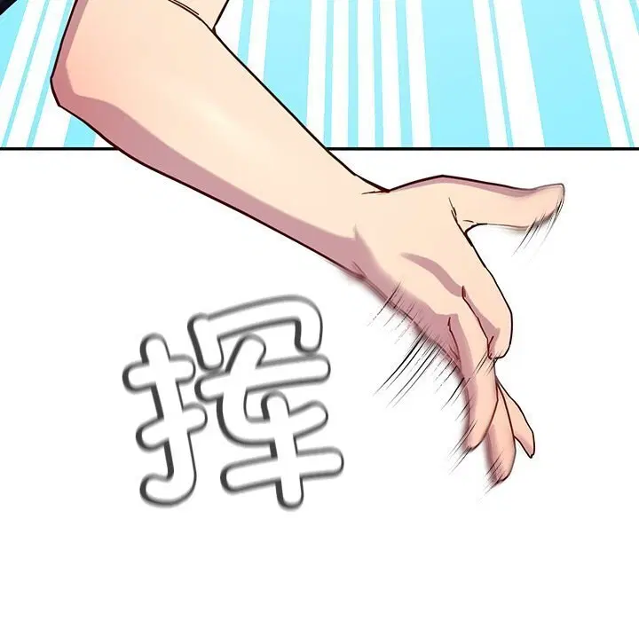 第13話