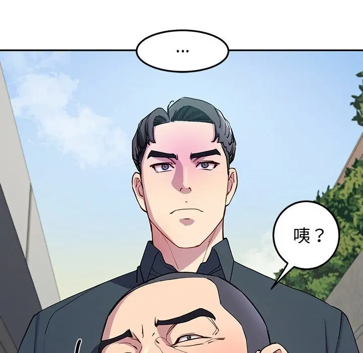 第13話