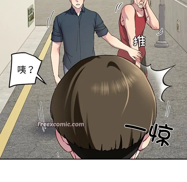 第13話