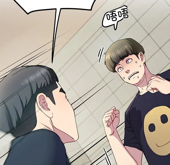 第13話