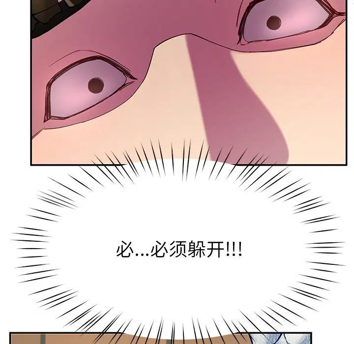 第13話