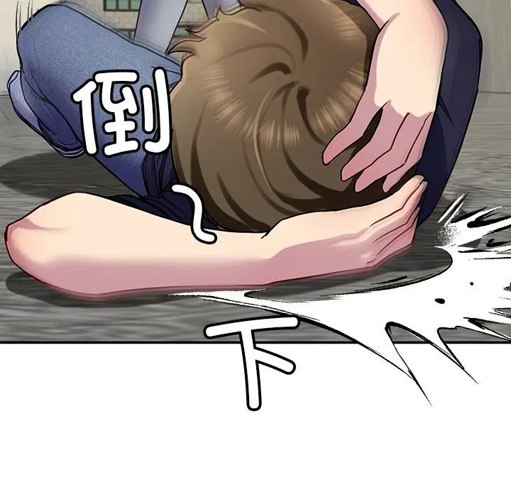 第13話