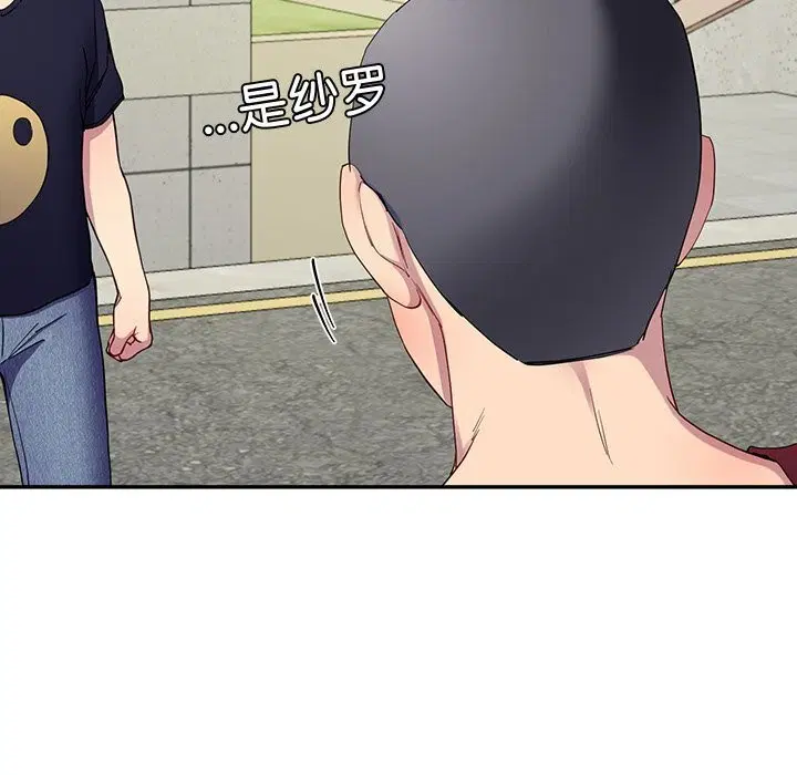 第13話