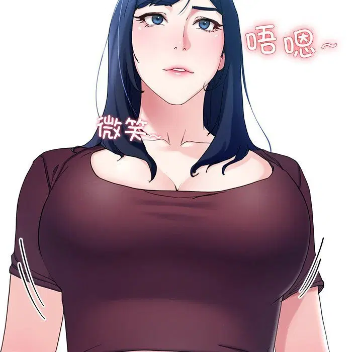 第13話
