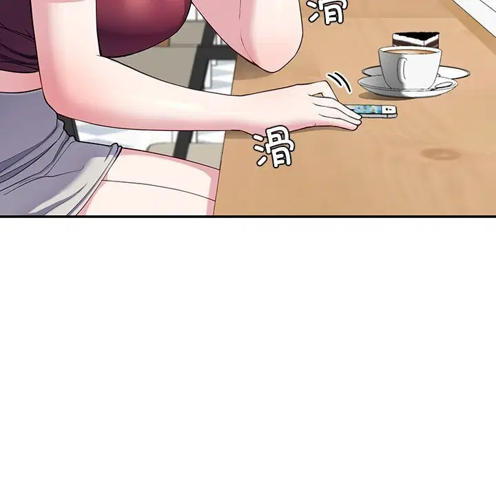 第13話