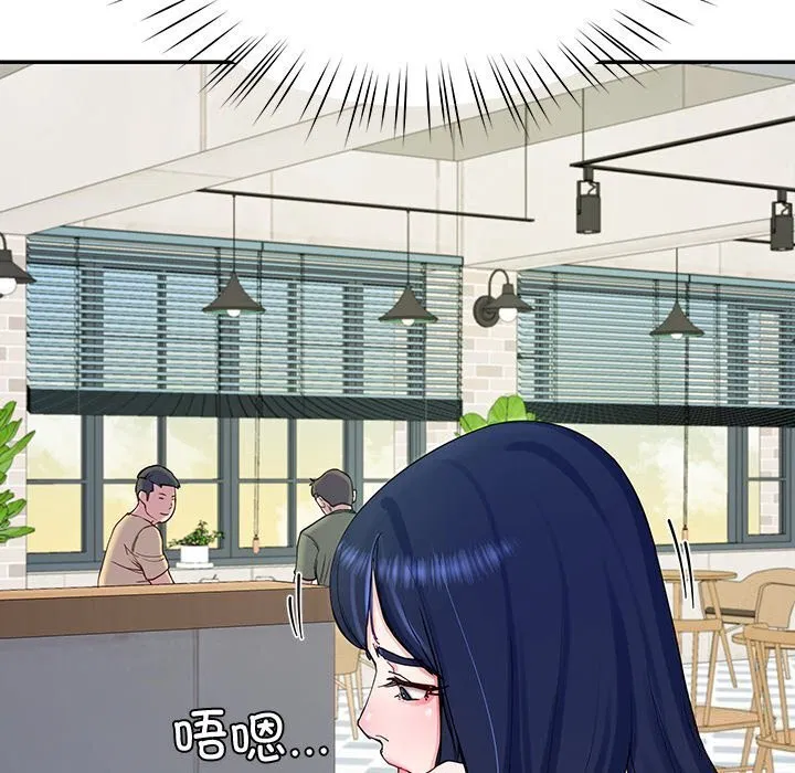 第13話