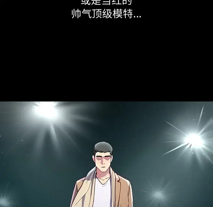 第13話