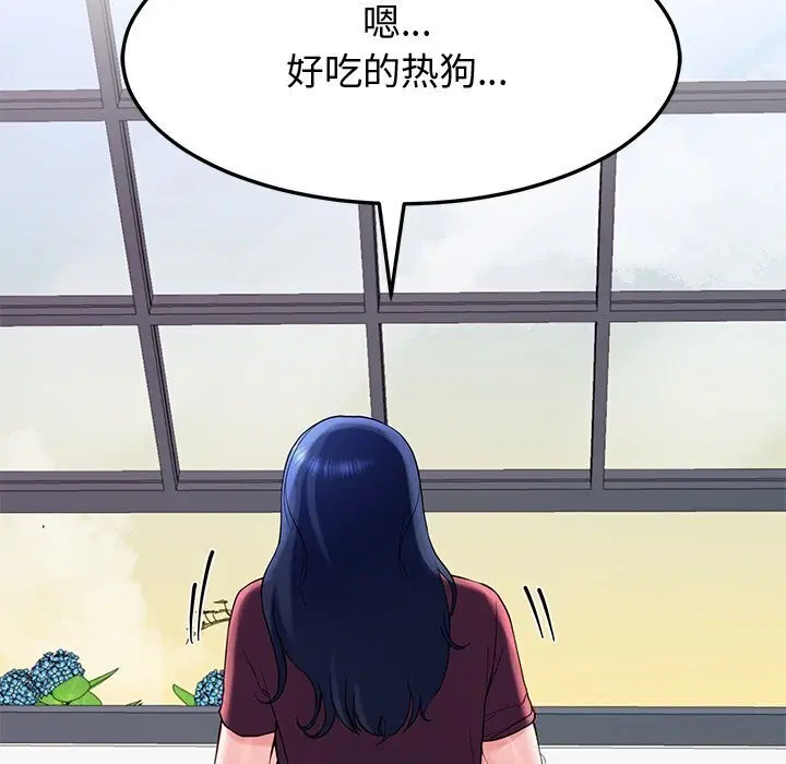 第13話