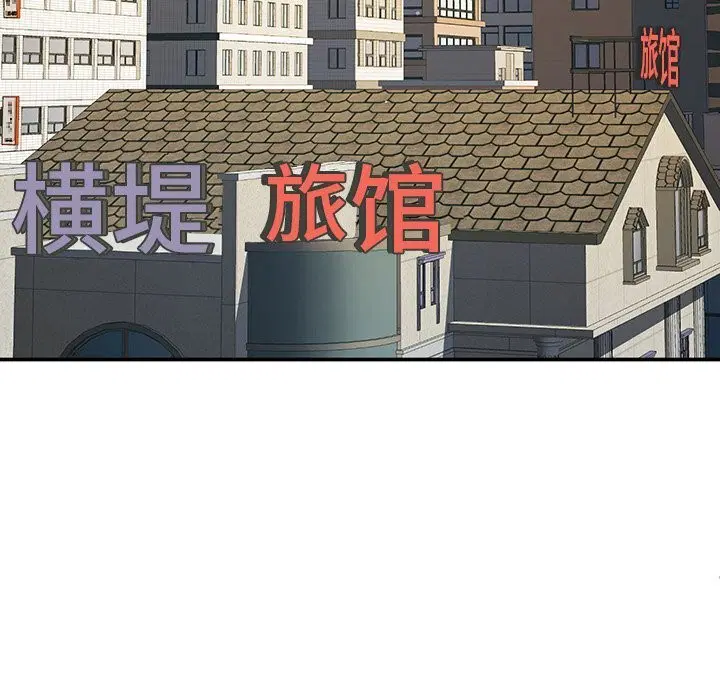 第13話