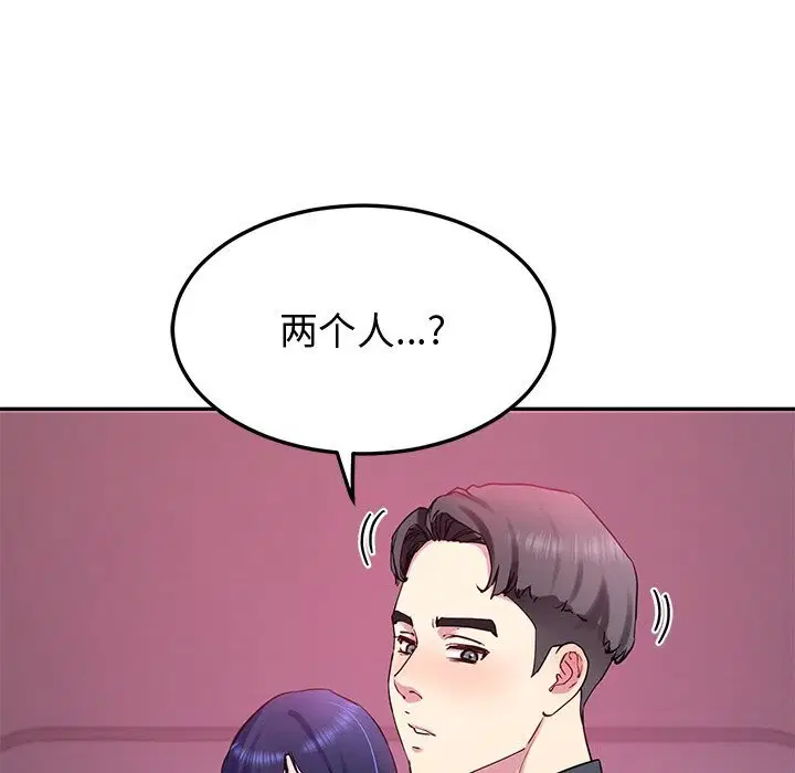 第14話