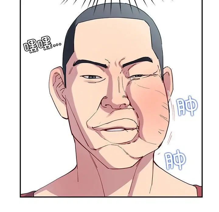 第14話