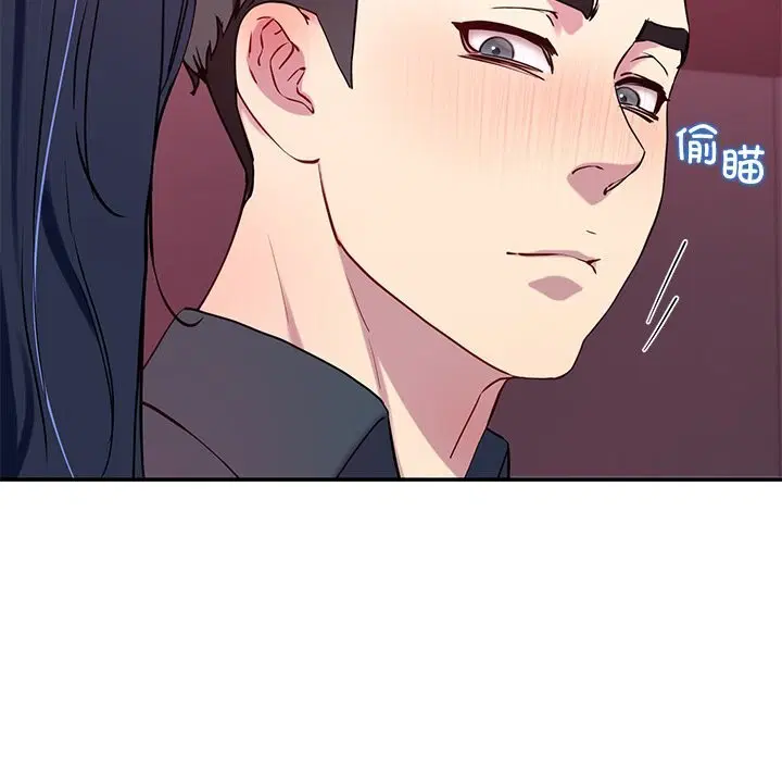 第14話