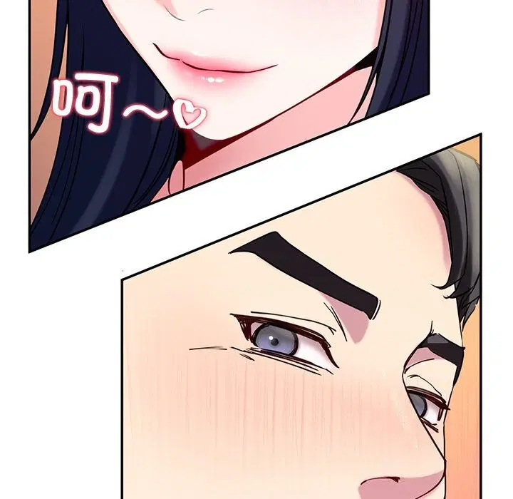 第14話