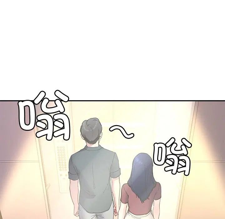第14話