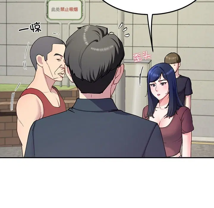 第14話