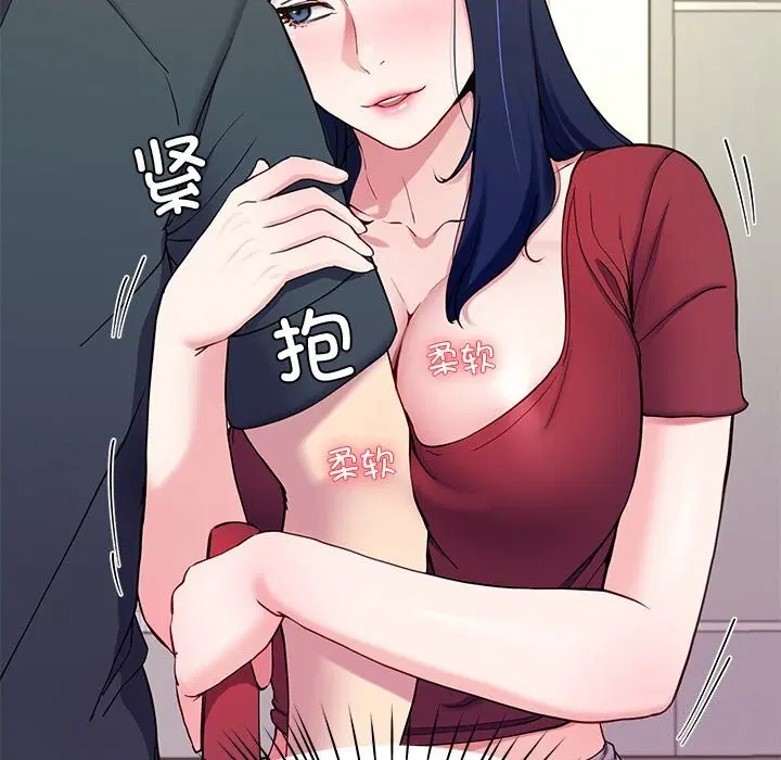 第14話