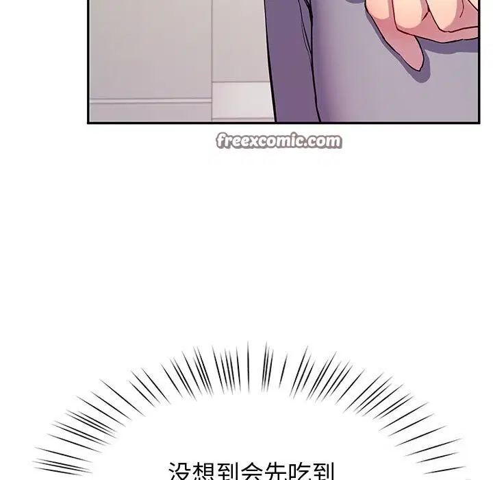 第14話