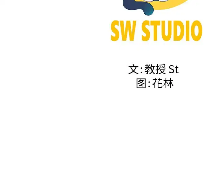 第14話