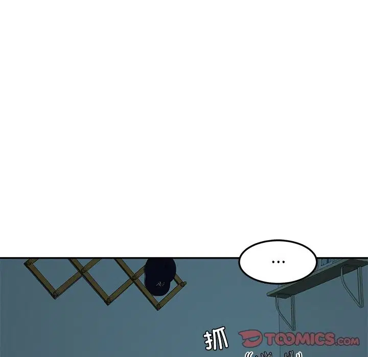 第14話