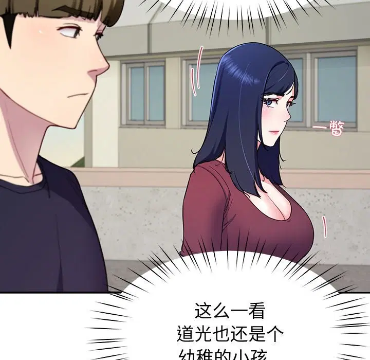 第14話