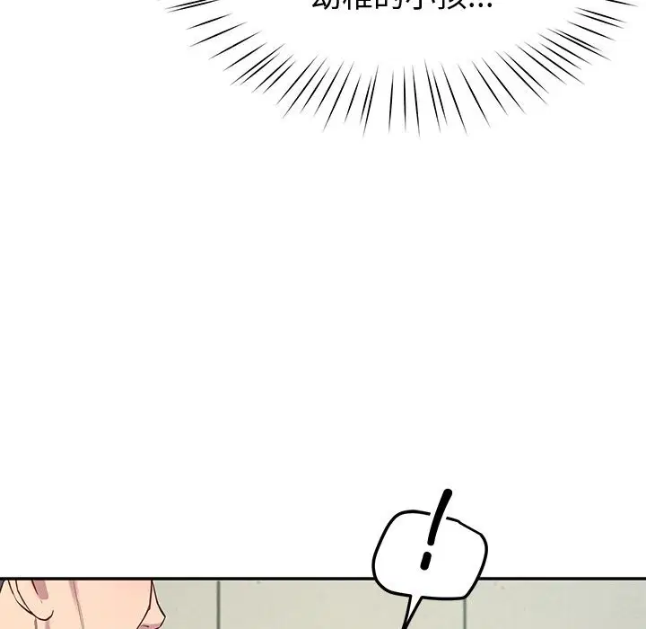 第14話