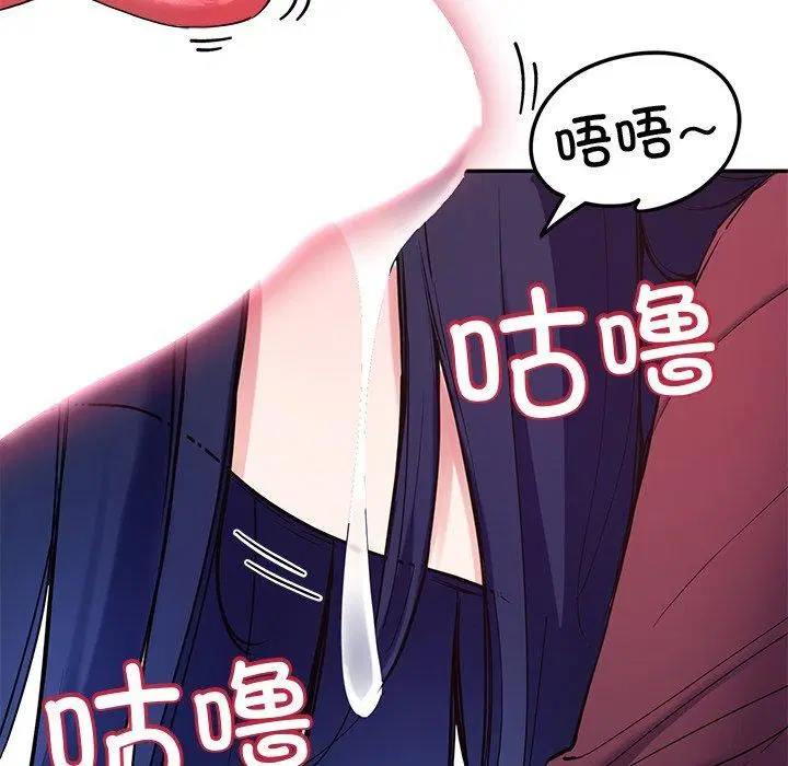 第15話