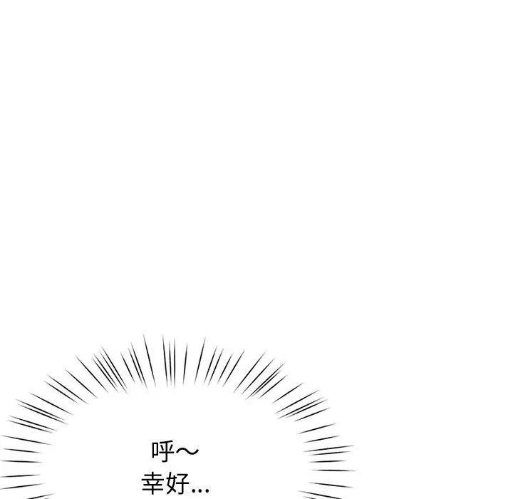 第15話