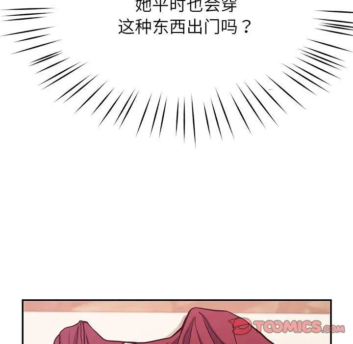 第15話