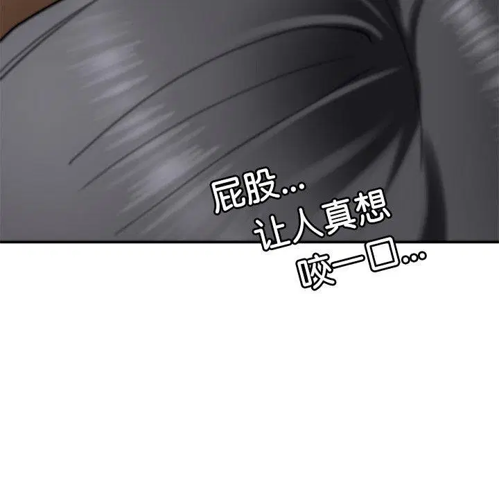 第15話