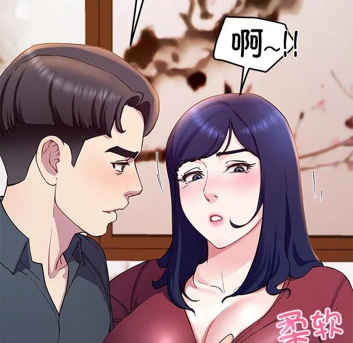 第15話