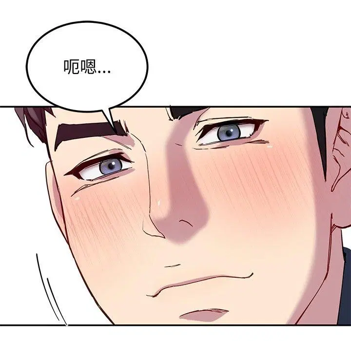 第15話