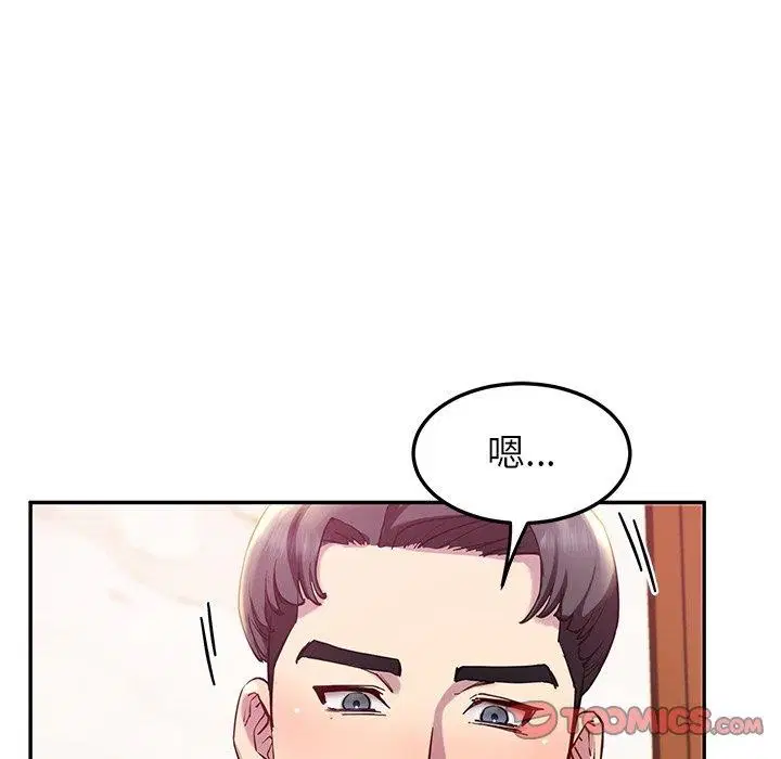 第15話
