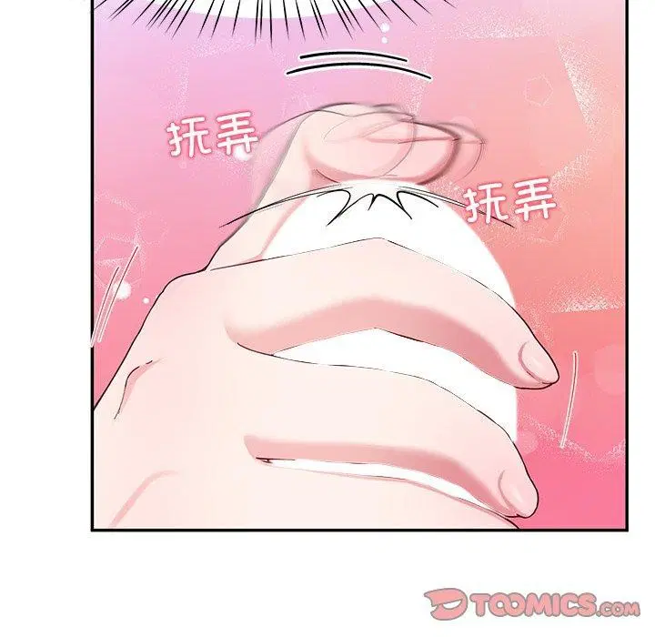 第15話