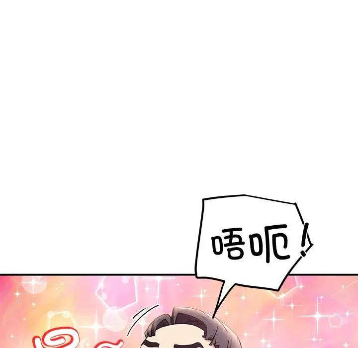 第15話