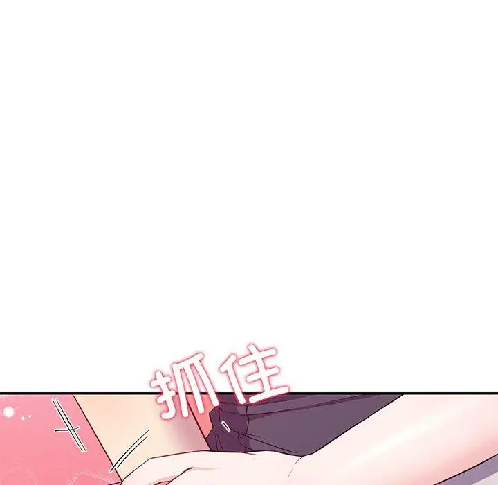 第15話