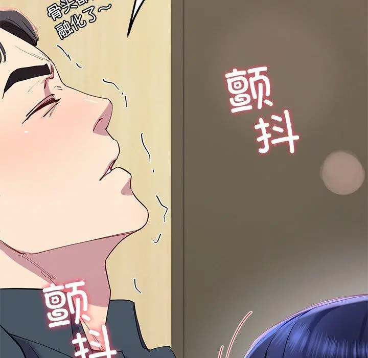第15話