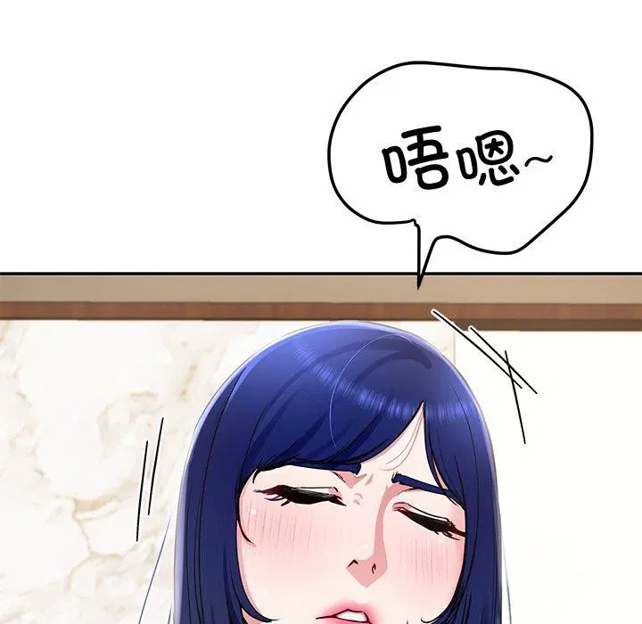 第16話