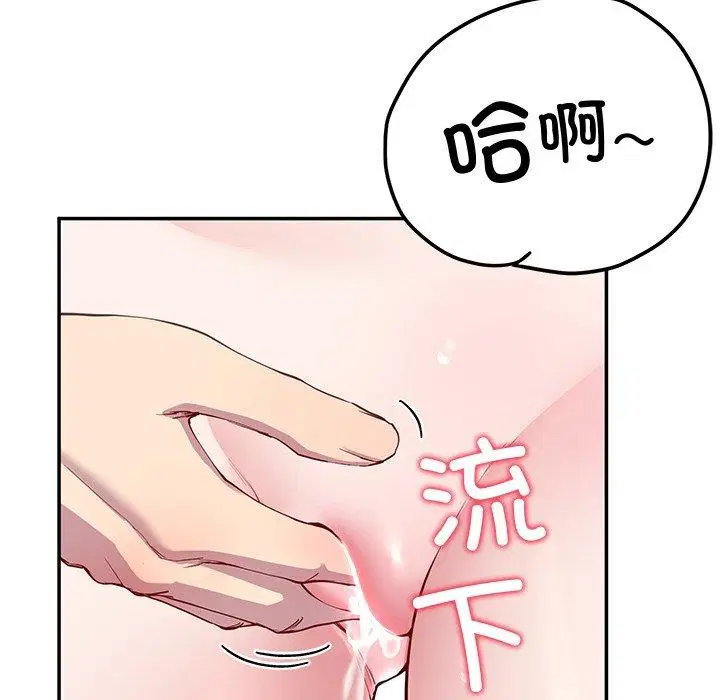 第16話
