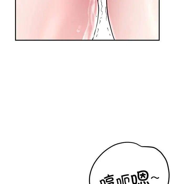 第16話