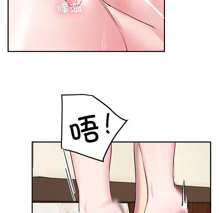 第16話