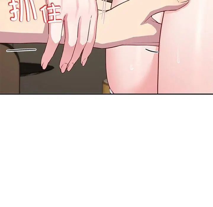 第16話