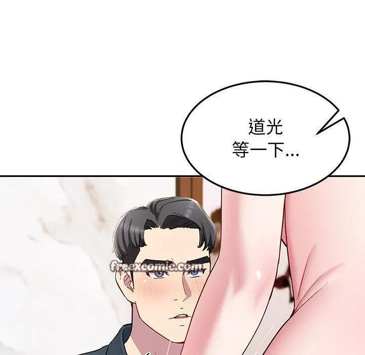第16話