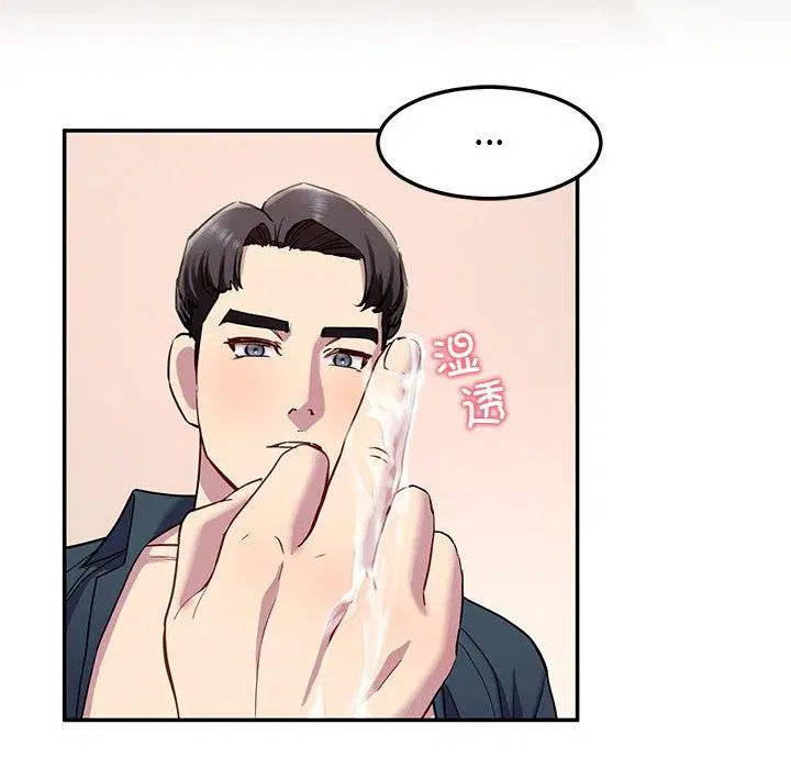 第16話