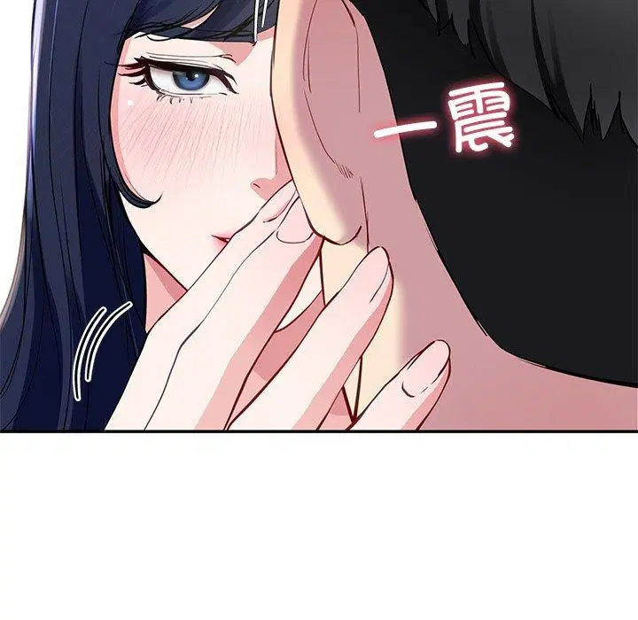 第16話