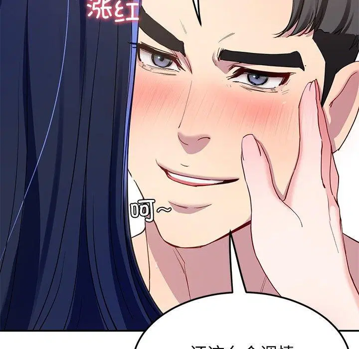 第16話
