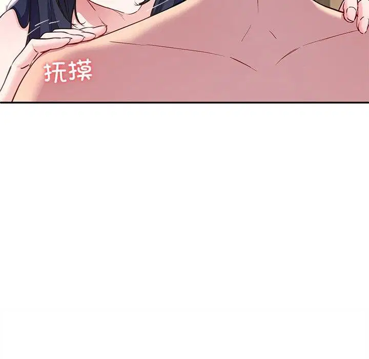 第16話