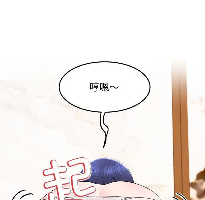 第16話